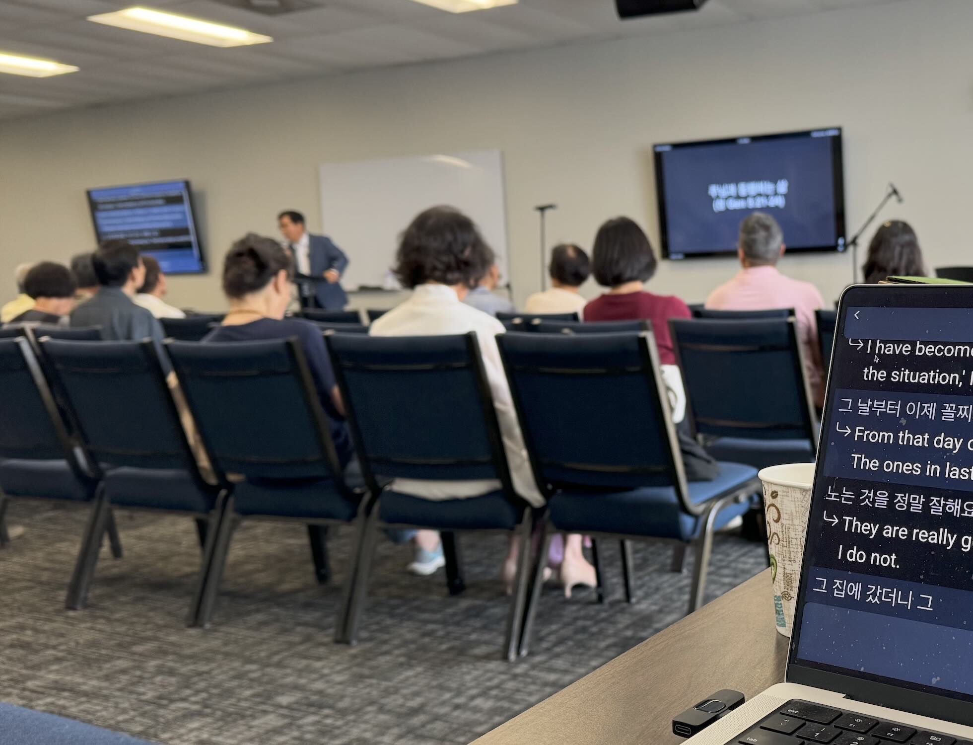 Success Story: Live Translation for a Small Korean Church
